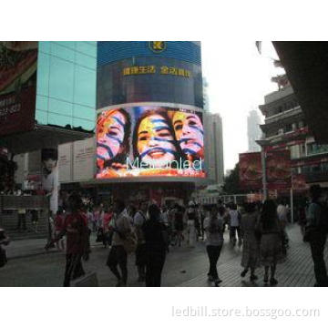 Aluminum P16 Round Led Advertising Billboard 2R1G1B IP65 39